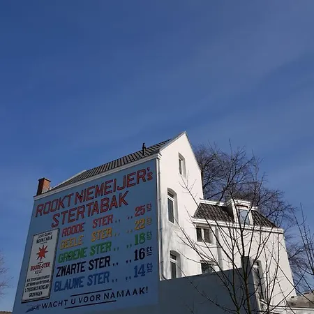 住宿加早餐酒店 The Project