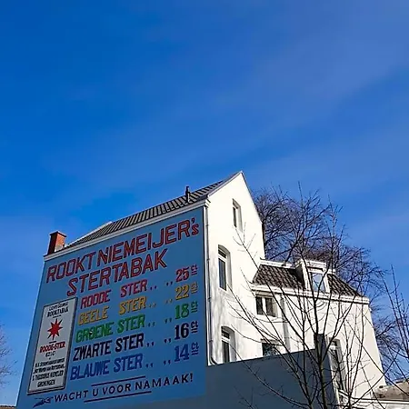 The Project Bed & Breakfast 3*